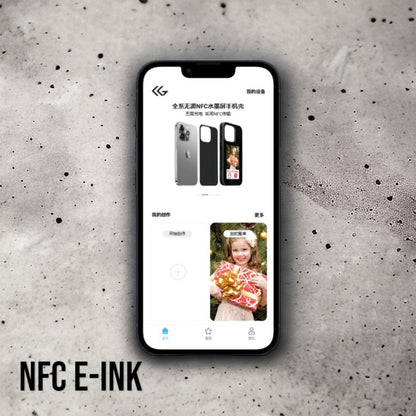 E-Ink Hülle IPHONE NFC Refresh